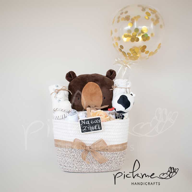 gift-basket-καλαθάκι-αρκουδάκι-μπαλόνι-01 gift basket καλαθακι αρκουδάκι μπαλόνι μπροστά