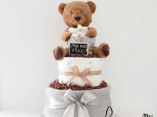 diapercake 3-όροφη τουρτοπάνα αρκουδάκι μπροστά