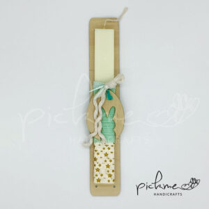 χειροποίητη πασχαλινή λαμπάδα πλακέ με ξύλινο αυγό κομμένο εσωτερικά λαγουδάκι