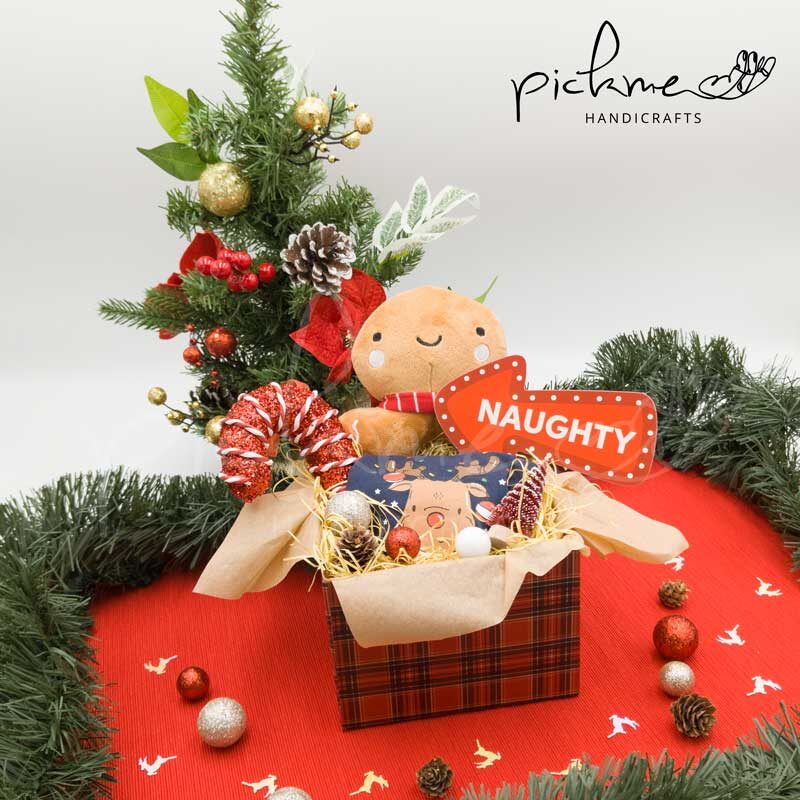 Gift box Χριστουγεννιάτικο blue cookie baby 02